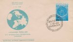 India 1968 Fdc International Geographical Congress