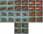 Laos 1987 Stamps Marine Life Fishes