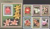 Benin 1999 S/Sheet & Stamps Orchids