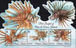 Pitcarin Island 2015 Stamps Odd Shape Lionfish MNH