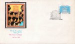 Iran 1986 Fdc 40th Anniversary of UNESCO