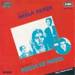 Indian Cd Neela Akash Pooja Ke Phool EMI CD