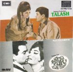 Indian Cd Talash Ishq Par Zor Nahin EMI CD