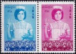 Iran 1965 Stamps Nurse Day MNH