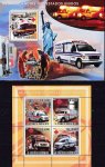 Sao Tome e Principe 2008 Stamp Red Cross Transport Car Ambulance