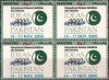 Pakistan Stamps 2000 International Defence Exhibition