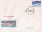 Pakistan Fdc 1995 & Stamps Wildlife Series Fishes
