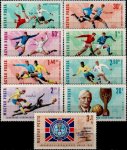 Hungary 1966 Stamps World Cup Football Championships