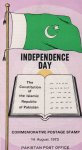 Pakistan Fdc 1973 Brochure & Stamp Independence Day Constitution