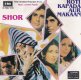 Indian Cd Shor Roti Kapada Aur Makaan EMI CD