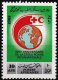 Afghanistan 1988 Stamps Red Cross Red Crescent Red Half Moon MNH
