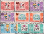 Dubai 1968 Stamps World Cup Football London