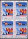 Iran 1988 Stamps Missile Attach Against Iranian Air Liner