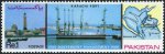 Pakistan Stamps 1980 Karachi Port Ships