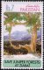 Pakistan Stamps 1993 Juniper Forests At Ziarat