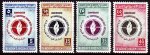 Jordan 1958 Stamps 10th Anniv. of Declaration of Human Rights MN