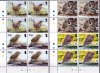 WWF Falkland Islands 2006 Stamps Birds Cobb's Wren