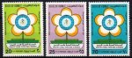Kuwait 1986 Stamps World Health Day MNH