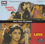 Indian Cd Manzil Manzil EMI CD
