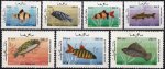 Afghanistan 1987 Stamps Marine Life Fishes MNH