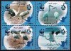 WWF Iran 2007 Stamps Siberian Crane MNH