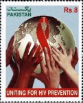 Pakistan Stamps 2011 HIV Aids Awareness Campaign