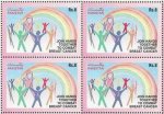 Pakistan Stamps 2011 Breast Awareness Campaign