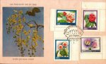 India 1977 Fdc Flower Series