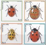 Pakistan Stamps 1986 Insects Unissued