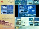 India 2008 Fdc Stamps Coast Guard Helicopter Ships Aircrafts