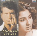 Indian Cd Poonam Ki Raat Sannata EMI CD