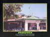 Pakistan Beautiful Postcard Holy Shrine Hazrat Bari Imam