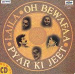 Indian Cd Laila O Bewafa Pyar Ki Jeet EMI CD