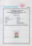 Pakistan Fdc 1993 Brochure Stamp Quaid e Azam Residency