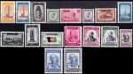Afghanistan 1951 369-385 Definatives Stamps Buddha Bamiyan MNH