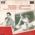 Indian Cd Mere Mehboob Chaudhvin La Chand EMI CD
