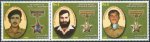 Pakistan Stamps 2013 Nishan-e-Haider & Hilal e Kashmir