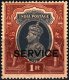 British India 1946 KGVI 1 Rupee Service Stamp MNH
