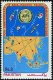 Pakistan Stamps 1989 Asia Pacific Tele Community