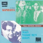 Indian Cd Kanhaiya Main Nashe Mein Hoon EMI CD