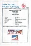 Pakistan Fdc 1992 Brochure & Stamps Cricket Football Badminton