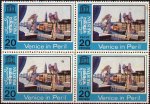 Pakistan Stamps 1972 Save the Artistic Heritage Venice Unesco