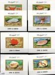 Umm Al Qiwain 1967 Marine Life Fishes