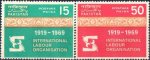 Pakistan Stamps 1969 International Labour Organisation