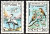 Afghanistan 1982 Stamps Birds Bulbul & Pelicans MNH