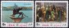 Iran 1974 Stamp Save Artistic Heritage Of Venice MNH