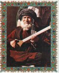 Afghanistan Postcard Old Man Playing Music