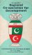 Pakistan Fdc 1975 Brochure & Stamps RCD Pakistan Turkey