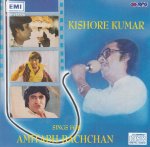 Kishore Kumar Sings For Amitabh Bachan EMI Cd