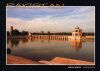 Pakistan Beautiful Postcard Hiran Minar Sheikupura